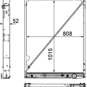 ΨΥΓΕΙΟ ΝΕΡΟΥ ΜΒ ACTROS MP2/MP3 (ΕΝΙΣΧΥΜΕΝΟ) (8MK376756151)